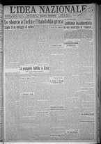giornale/TO00185815/1916/n.51, 4 ed/001
